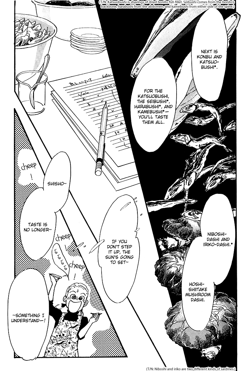 Oishii Kankei Chapter 60.2 page 30 - Chapter 60 v2 : act. 60