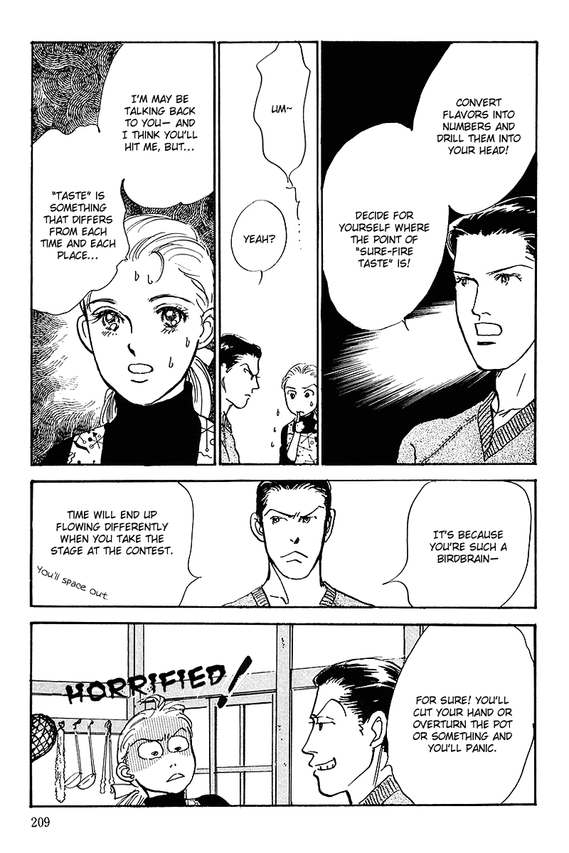 Oishii Kankei Chapter 60.2 page 31 - Chapter 60 v2 : act. 60
