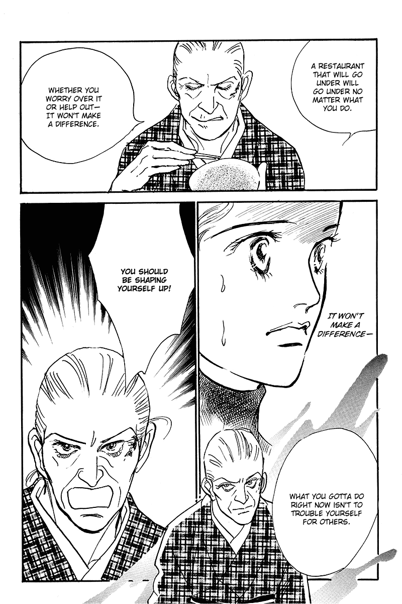 Oishii Kankei Chapter 60.2 page 36 - Chapter 60 v2 : act. 60