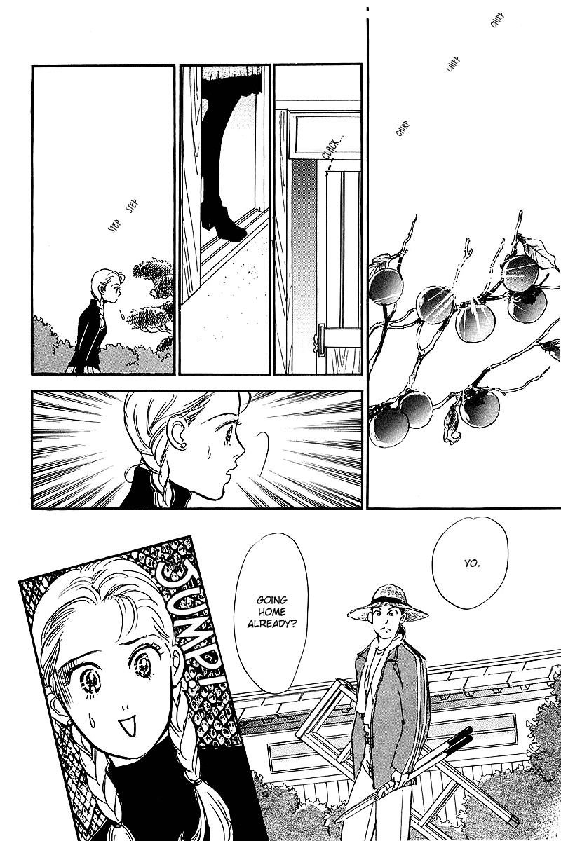 Oishii Kankei Chapter 60.2 page 38 - Chapter 60 v2 : act. 60