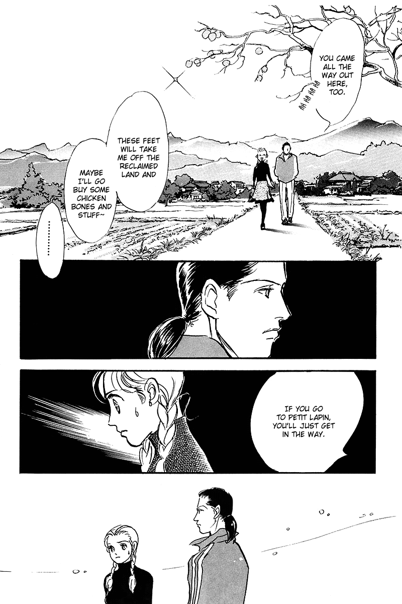 Oishii Kankei Chapter 60.2 page 39 - Chapter 60 v2 : act. 60