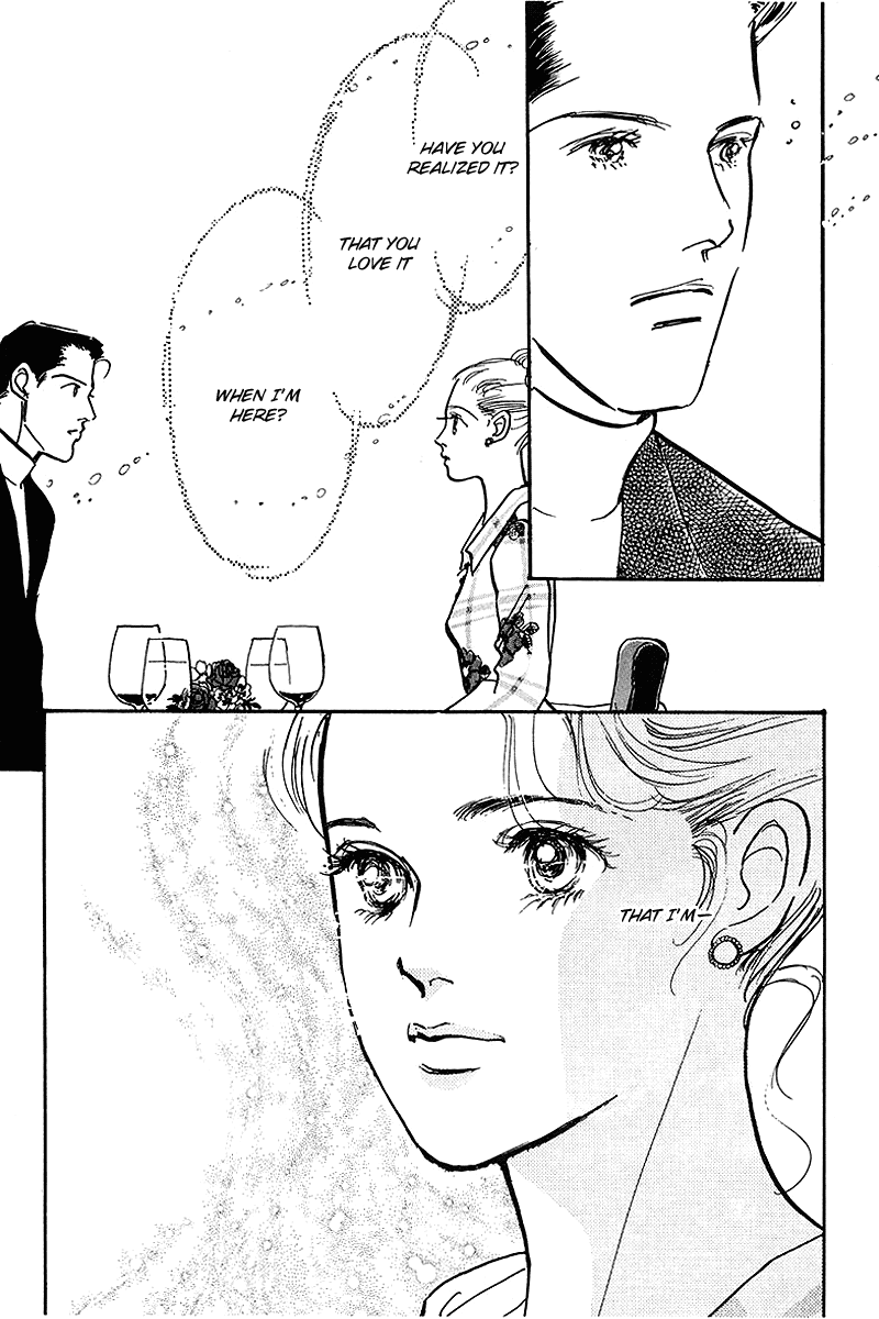 Oishii Kankei Chapter 60.2 page 4 - Chapter 60 v2 : act. 60
