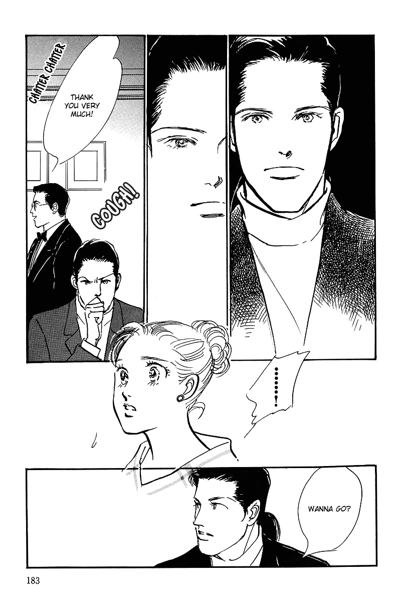 Oishii Kankei Chapter 60.2 page 5 - Chapter 60 v2 : act. 60