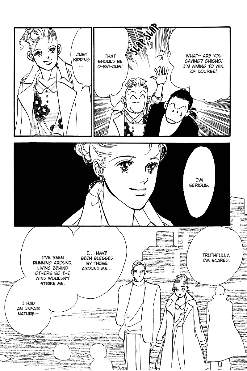 Oishii Kankei Chapter 60.2 page 8 - Chapter 60 v2 : act. 60