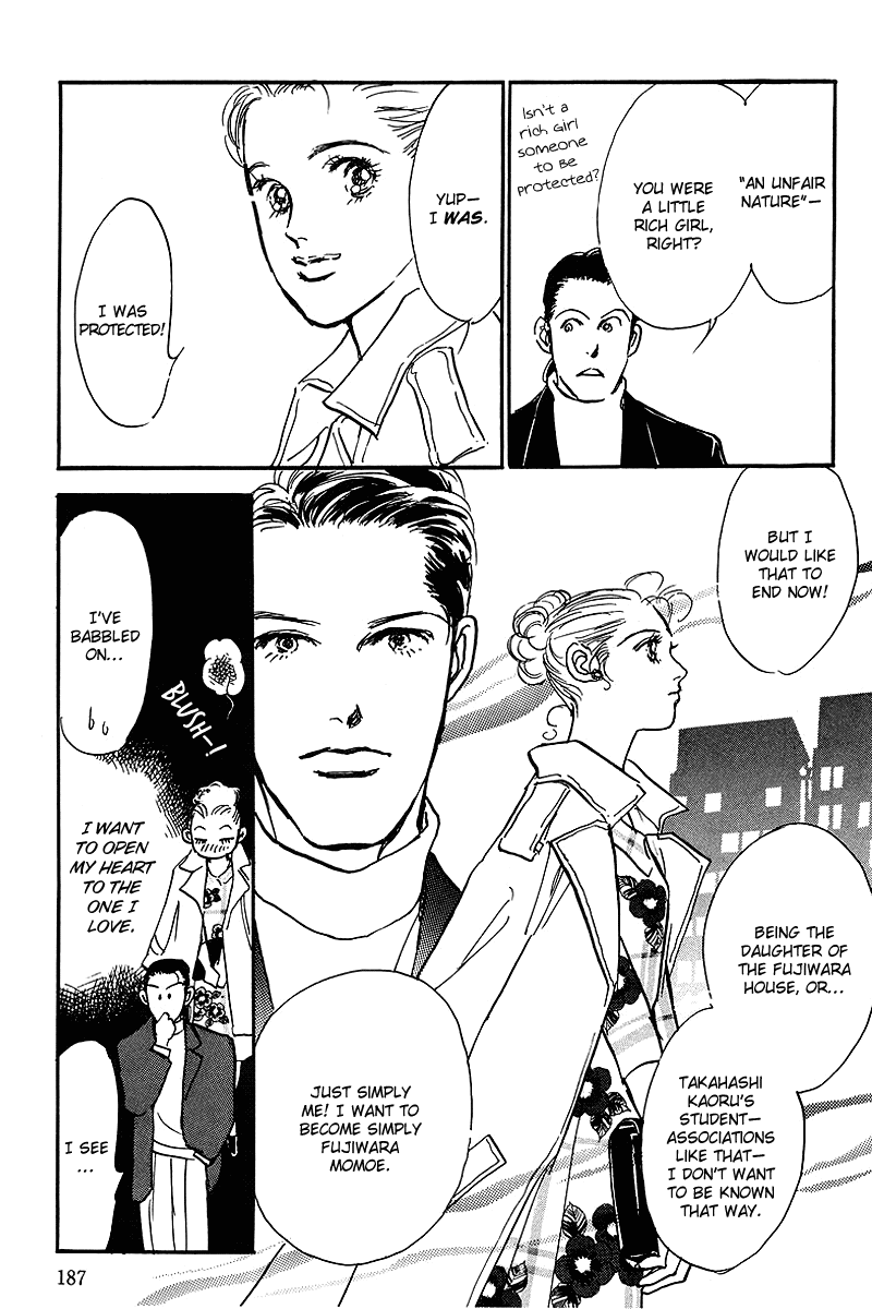 Oishii Kankei Chapter 60.2 page 9 - Chapter 60 v2 : act. 60