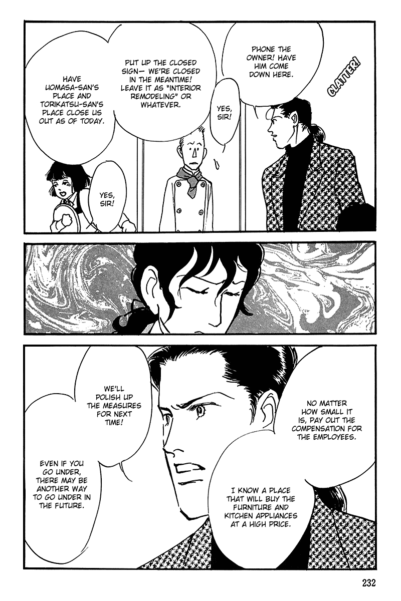 Oishii Kankei Chapter 61.2 page 13 - Chapter 61 v2 : act. 61