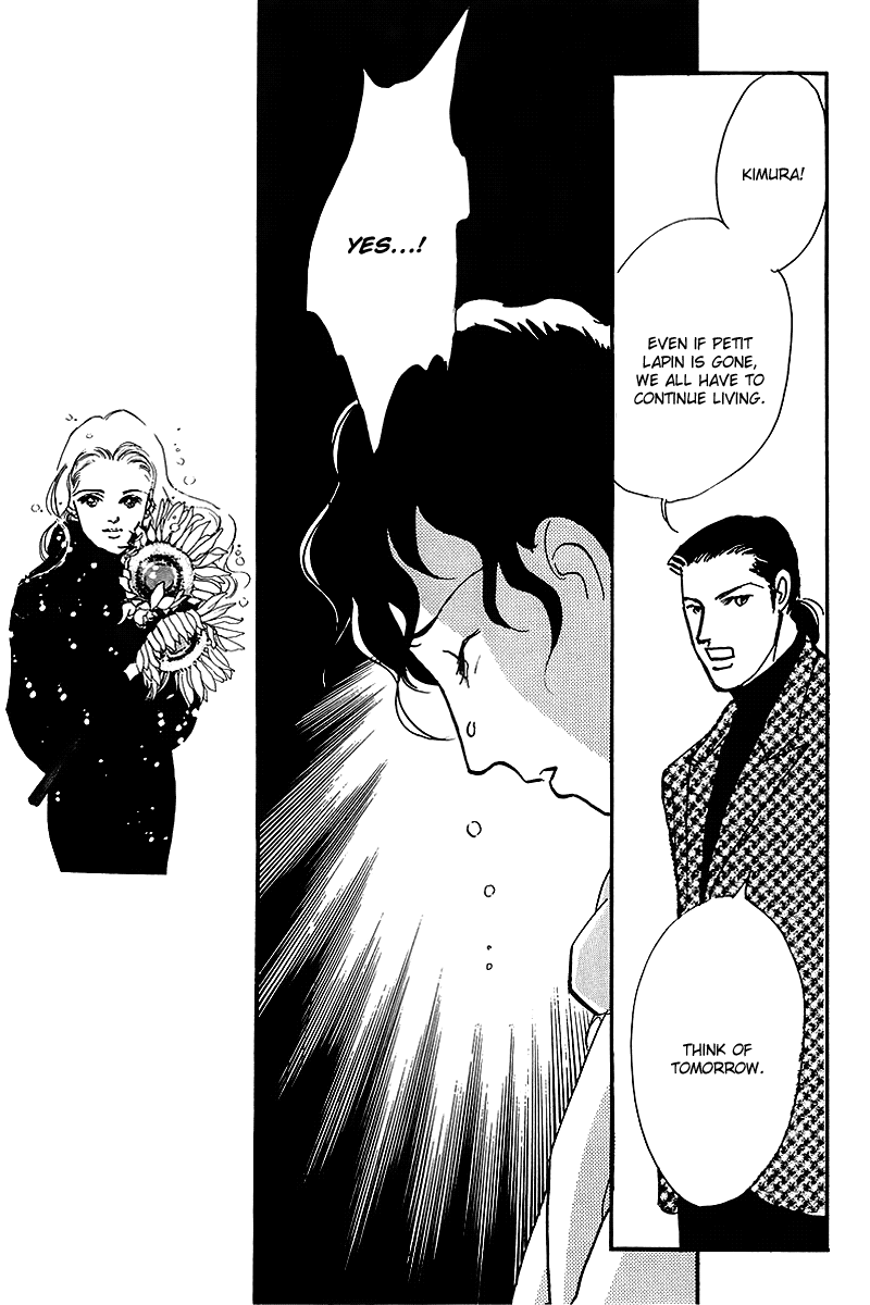 Oishii Kankei Chapter 61.2 page 14 - Chapter 61 v2 : act. 61