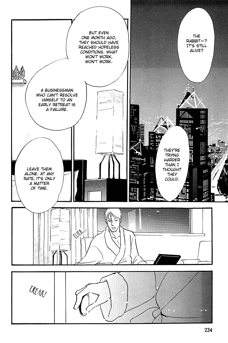 Oishii Kankei Chapter 61.2 page 15 - Chapter 61 v2 : act. 61