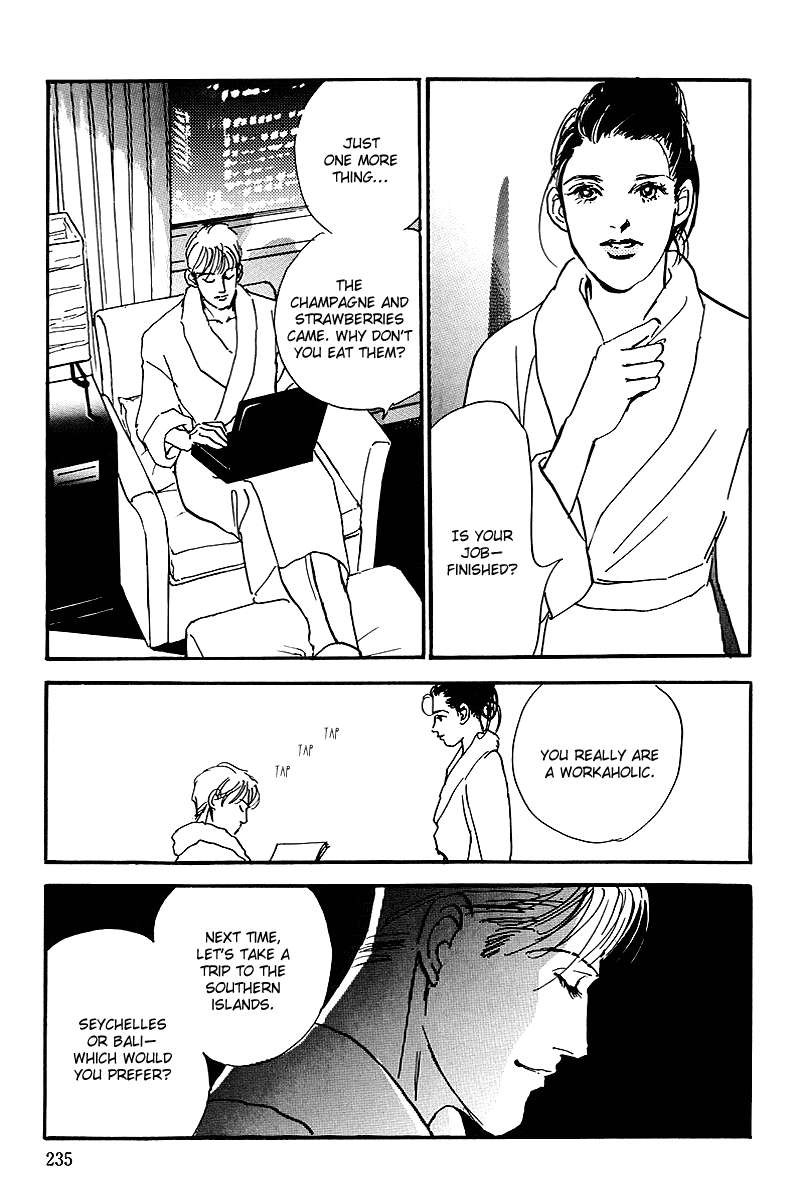 Oishii Kankei Chapter 61.2 page 16 - Chapter 61 v2 : act. 61