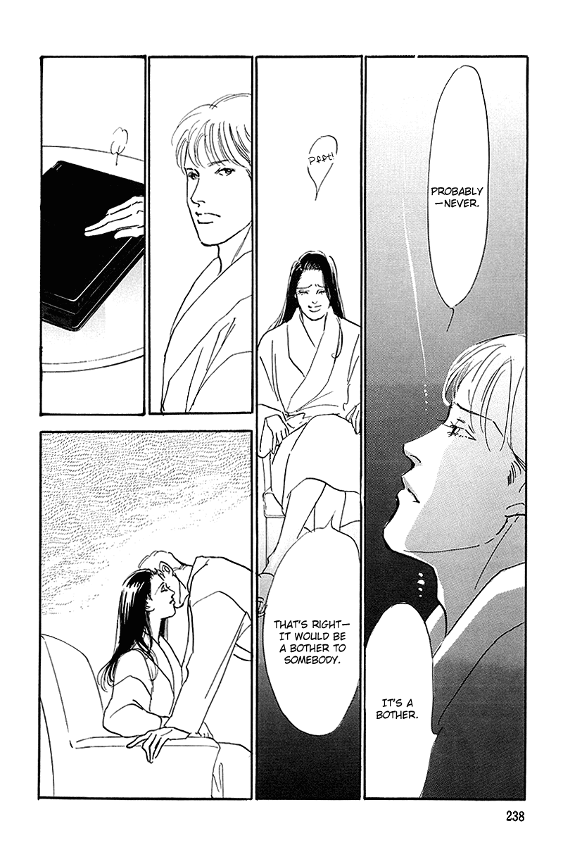 Oishii Kankei Chapter 61.2 page 19 - Chapter 61 v2 : act. 61