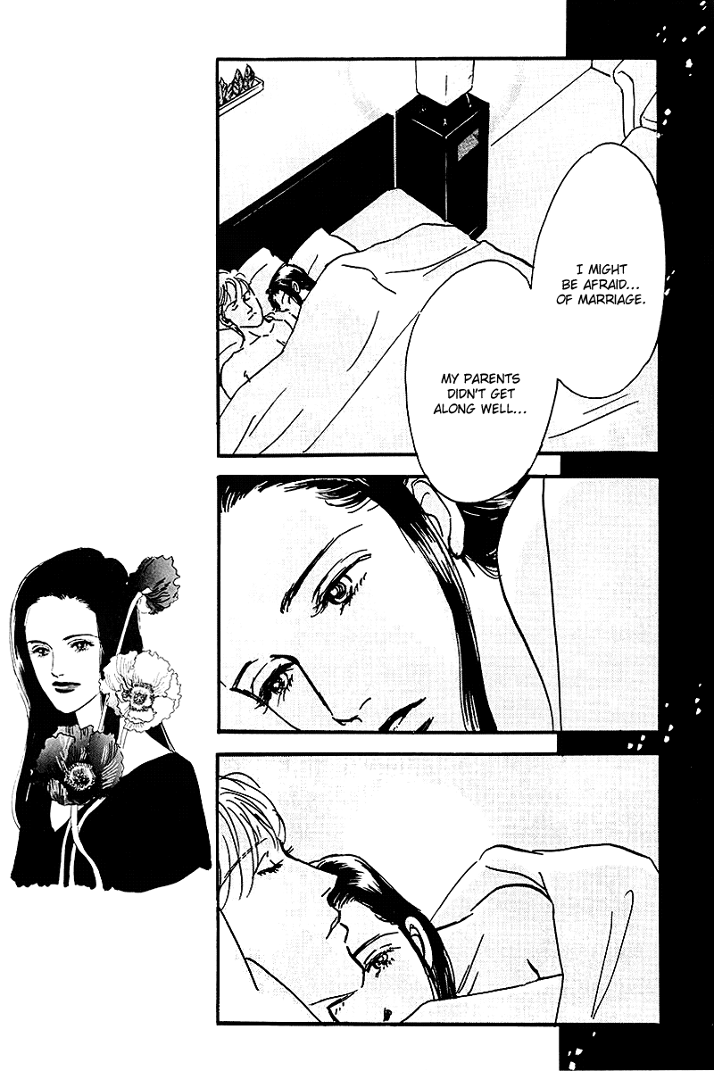 Oishii Kankei Chapter 61.2 page 20 - Chapter 61 v2 : act. 61
