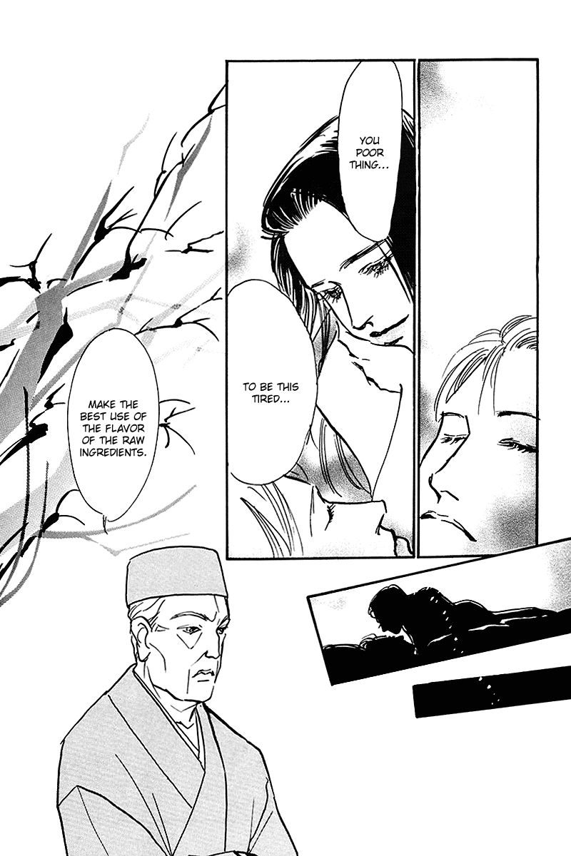 Oishii Kankei Chapter 61.2 page 21 - Chapter 61 v2 : act. 61
