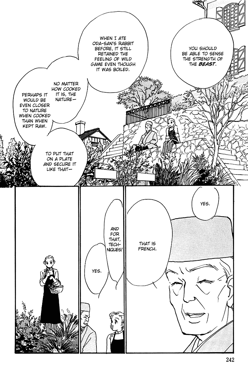 Oishii Kankei Chapter 61.2 page 23 - Chapter 61 v2 : act. 61