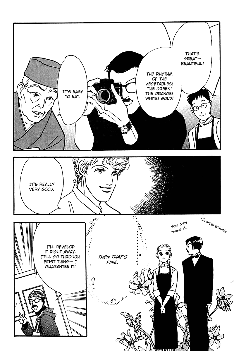 Oishii Kankei Chapter 61.2 page 25 - Chapter 61 v2 : act. 61