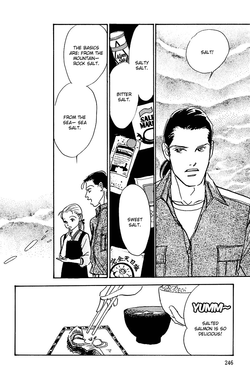 Oishii Kankei Chapter 61.2 page 27 - Chapter 61 v2 : act. 61