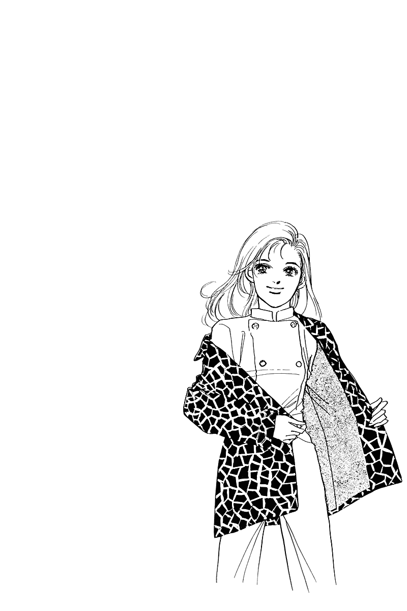 Oishii Kankei Chapter 61.2 page 3 - Chapter 61 v2 : act. 61