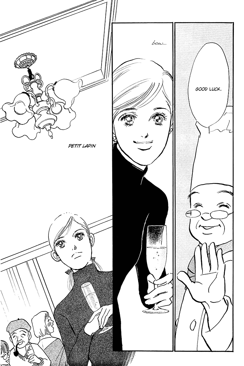 Oishii Kankei Chapter 61.2 page 32 - Chapter 61 v2 : act. 61