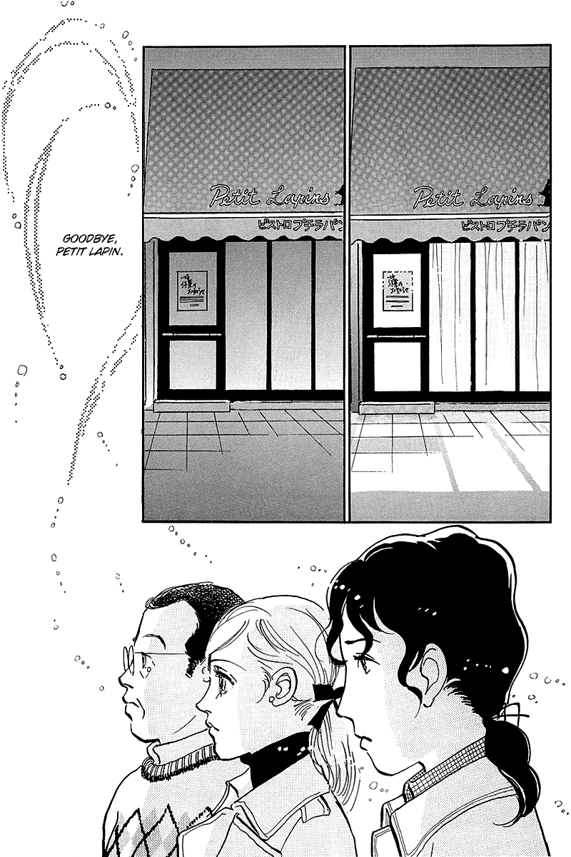 Oishii Kankei Chapter 61.2 page 34 - Chapter 61 v2 : act. 61