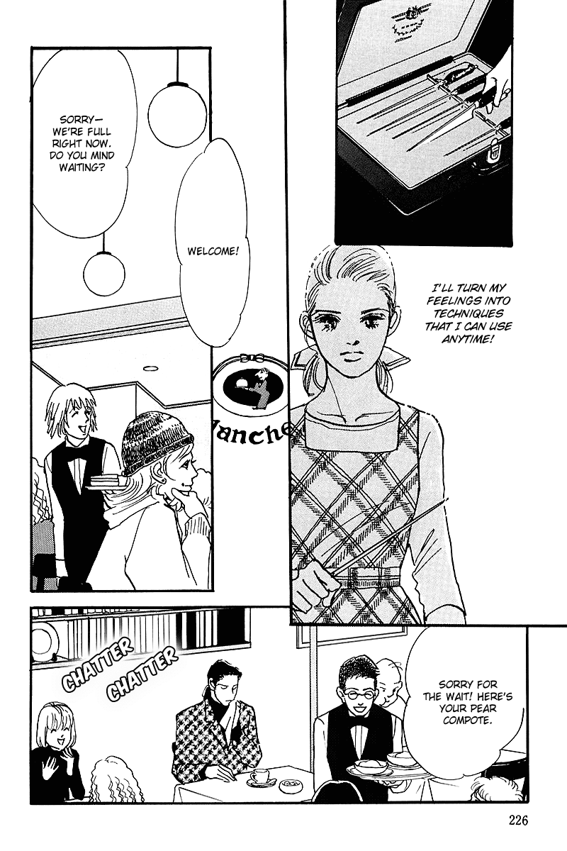 Oishii Kankei Chapter 61.2 page 7 - Chapter 61 v2 : act. 61
