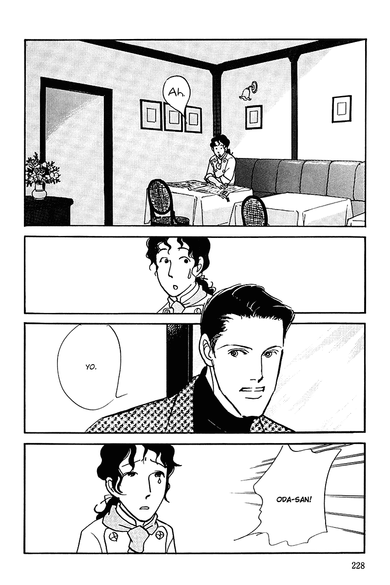 Oishii Kankei Chapter 61.2 page 9 - Chapter 61 v2 : act. 61