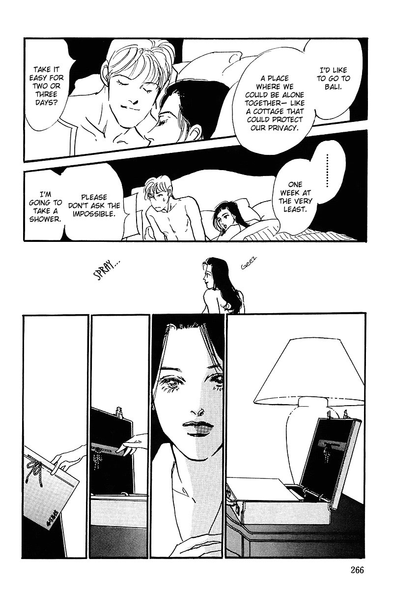Oishii Kankei Chapter 62.2 page 10 - Chapter 62 v2 : act. 62