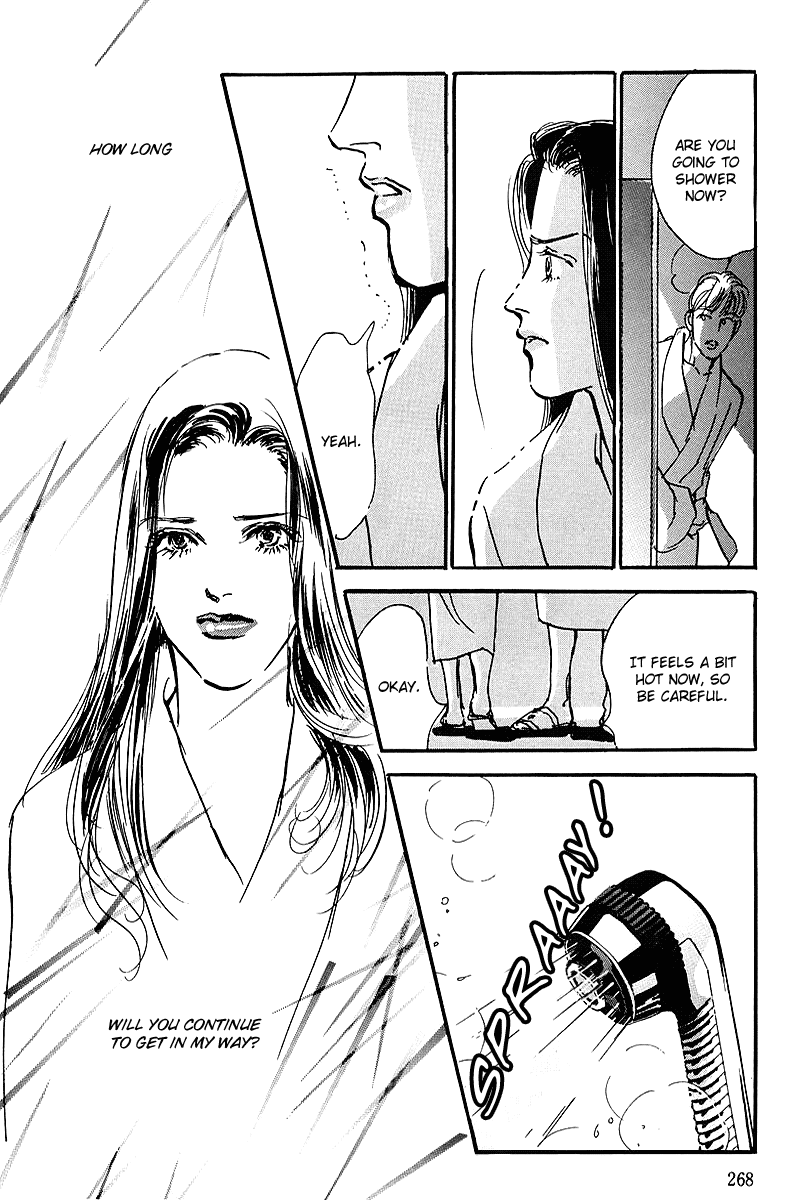Oishii Kankei Chapter 62.2 page 12 - Chapter 62 v2 : act. 62
