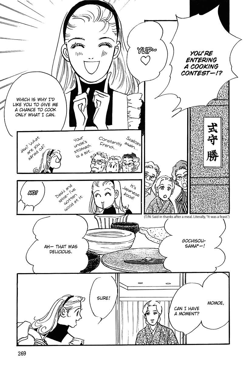 Oishii Kankei Chapter 62.2 page 13 - Chapter 62 v2 : act. 62