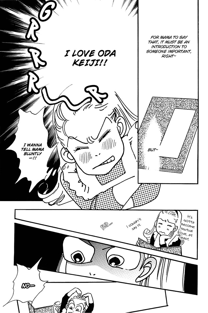 Oishii Kankei Chapter 62.2 page 15 - Chapter 62 v2 : act. 62