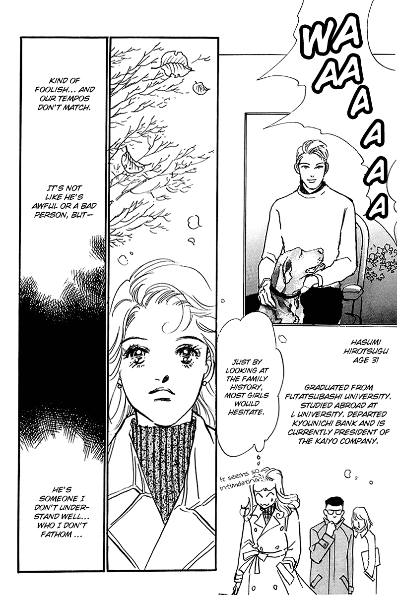Oishii Kankei Chapter 62.2 page 16 - Chapter 62 v2 : act. 62