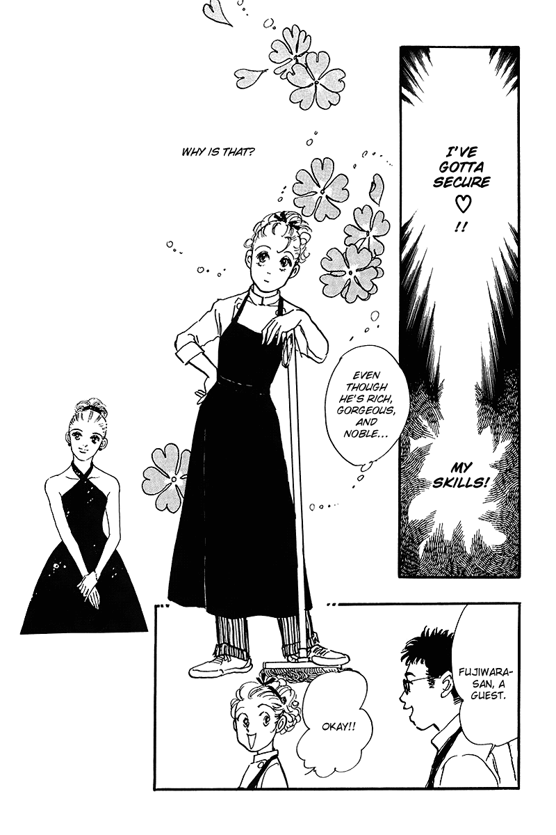 Oishii Kankei Chapter 62.2 page 17 - Chapter 62 v2 : act. 62
