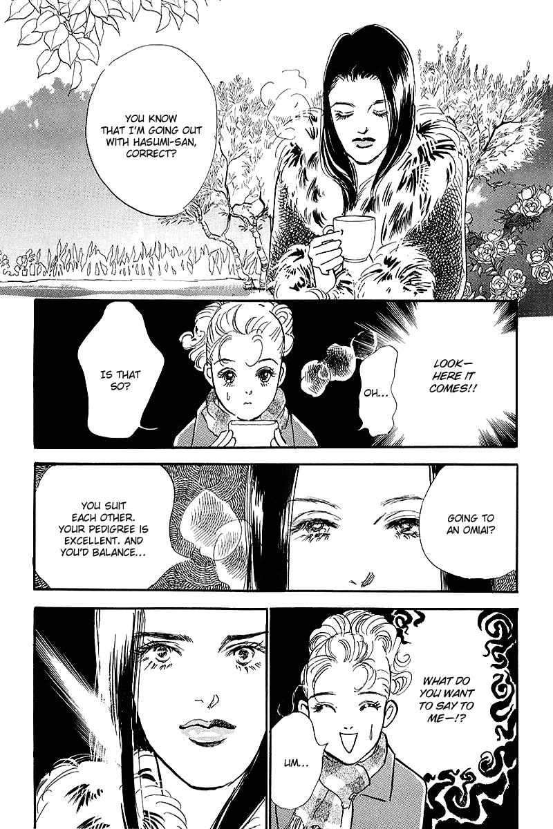 Oishii Kankei Chapter 62.2 page 19 - Chapter 62 v2 : act. 62