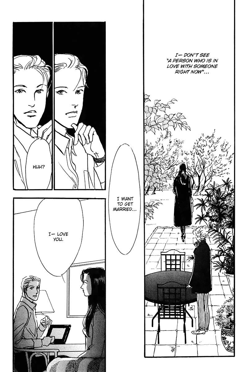 Oishii Kankei Chapter 62.2 page 23 - Chapter 62 v2 : act. 62