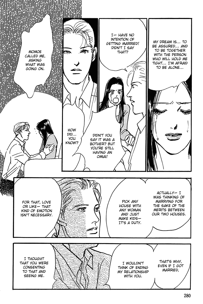Oishii Kankei Chapter 62.2 page 24 - Chapter 62 v2 : act. 62