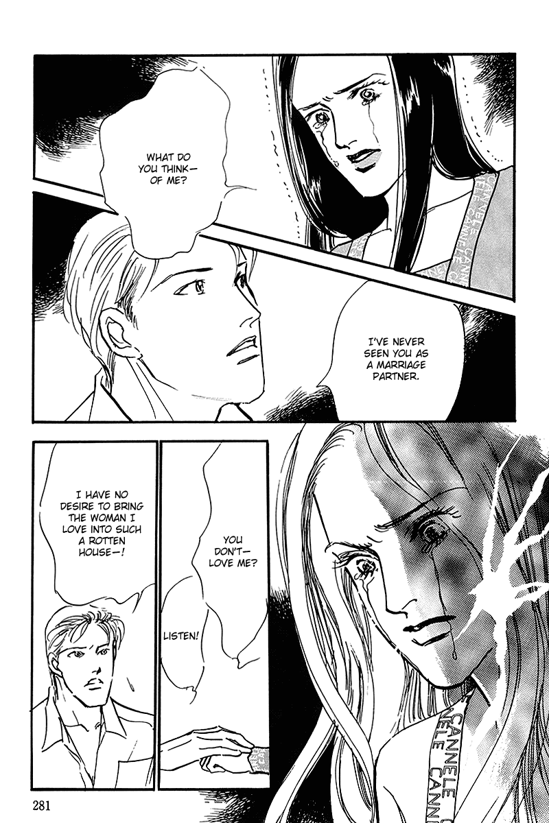 Oishii Kankei Chapter 62.2 page 25 - Chapter 62 v2 : act. 62