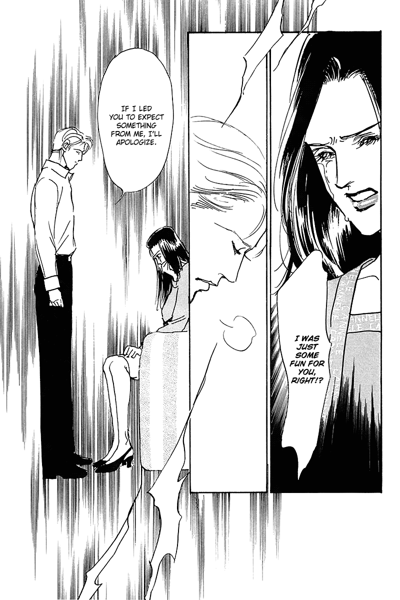 Oishii Kankei Chapter 62.2 page 26 - Chapter 62 v2 : act. 62
