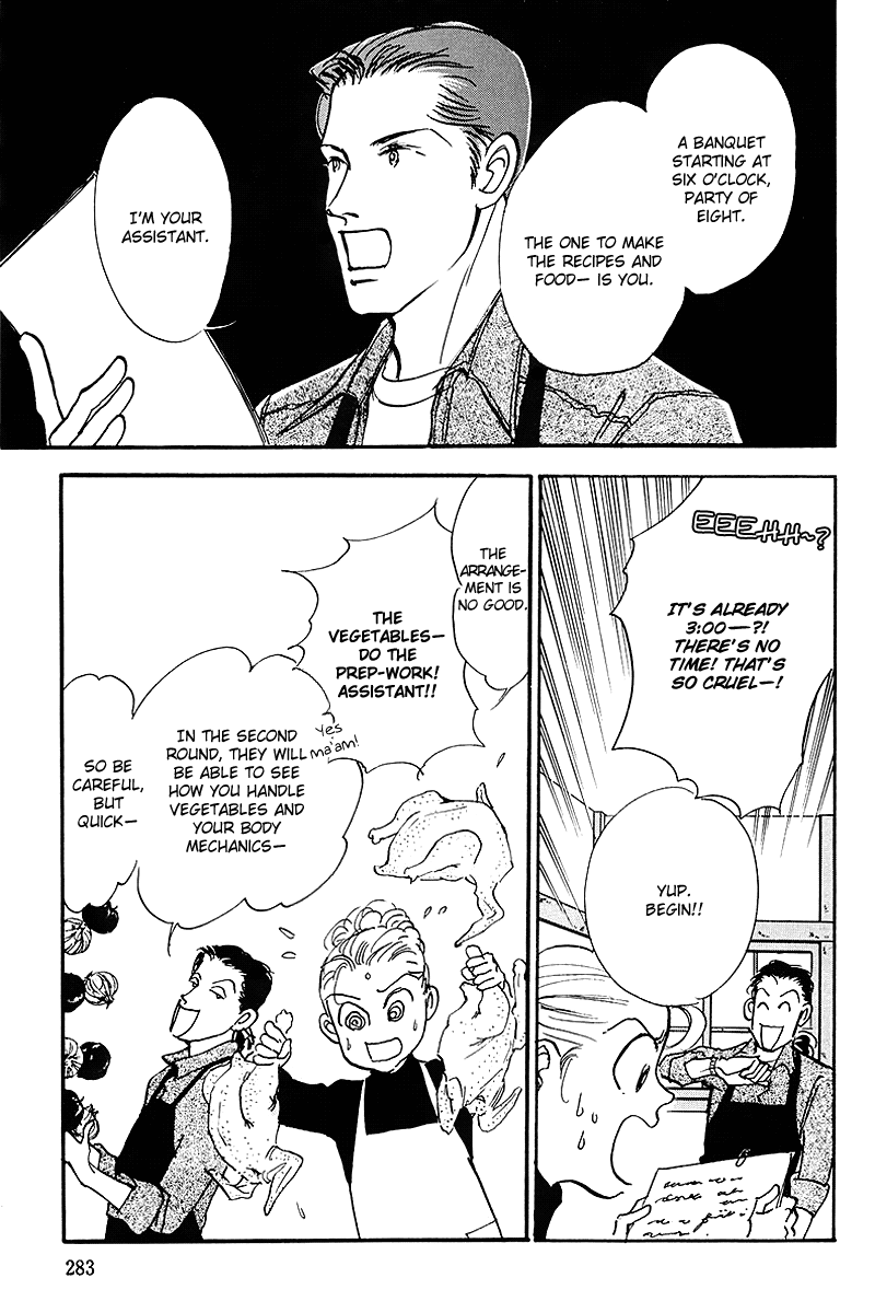 Oishii Kankei Chapter 62.2 page 27 - Chapter 62 v2 : act. 62