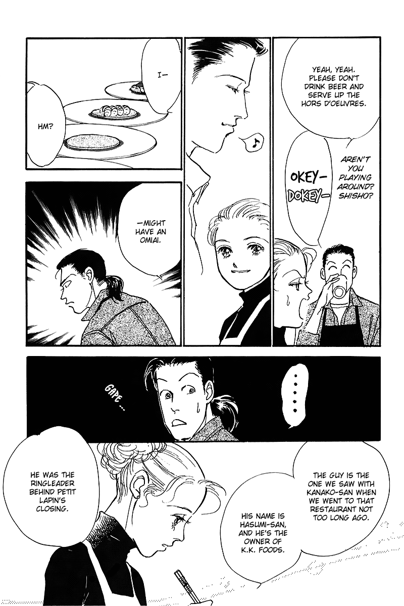 Oishii Kankei Chapter 62.2 page 29 - Chapter 62 v2 : act. 62