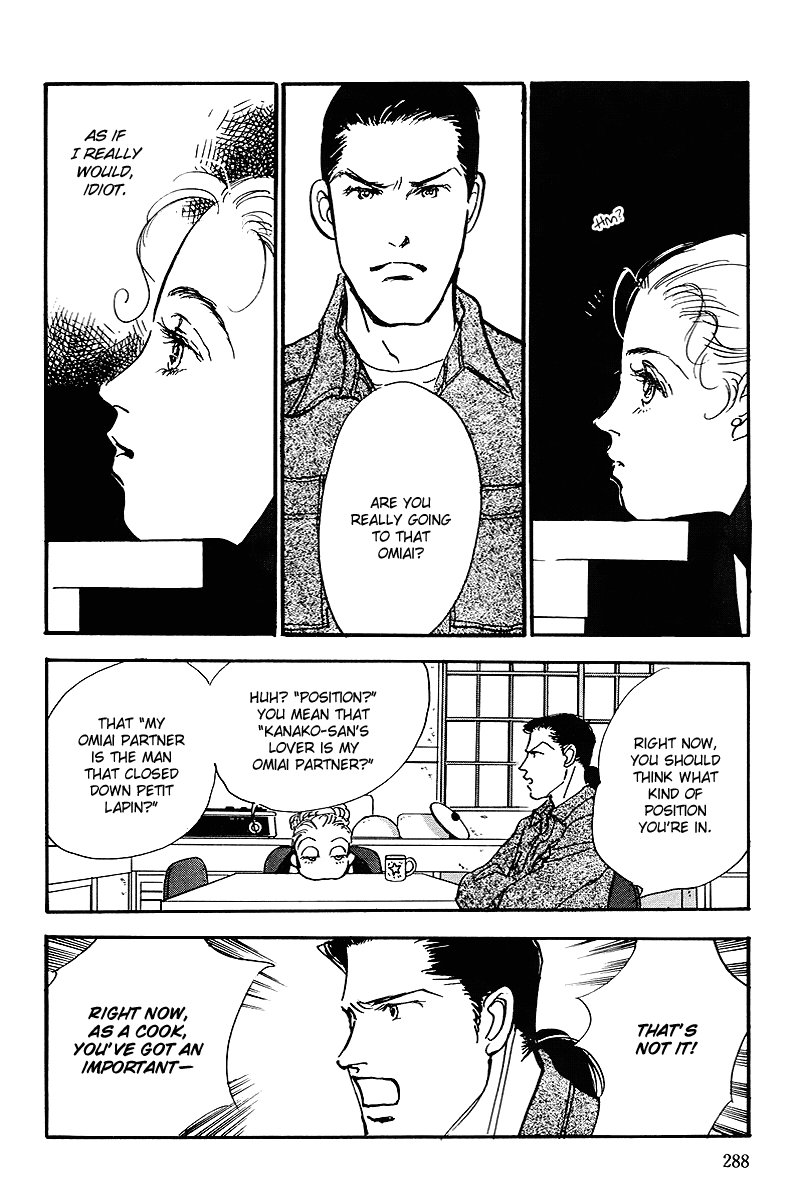 Oishii Kankei Chapter 62.2 page 32 - Chapter 62 v2 : act. 62