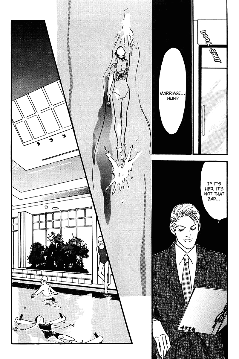Oishii Kankei Chapter 62.2 page 6 - Chapter 62 v2 : act. 62