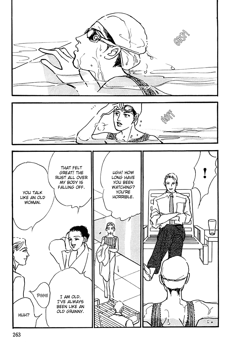 Oishii Kankei Chapter 62.2 page 7 - Chapter 62 v2 : act. 62