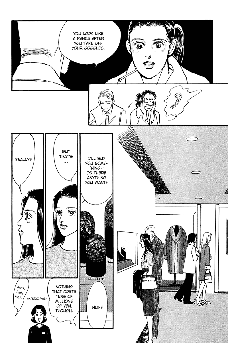 Oishii Kankei Chapter 62.2 page 8 - Chapter 62 v2 : act. 62