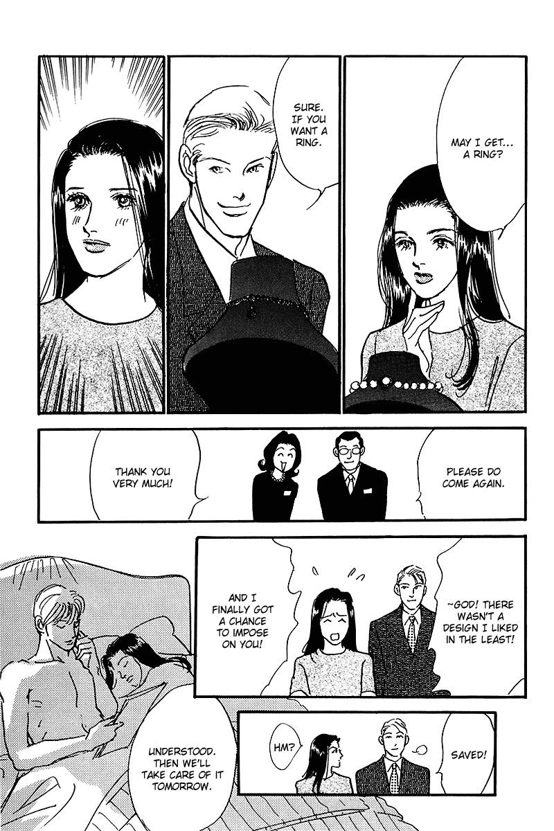 Oishii Kankei Chapter 62.2 page 9 - Chapter 62 v2 : act. 62