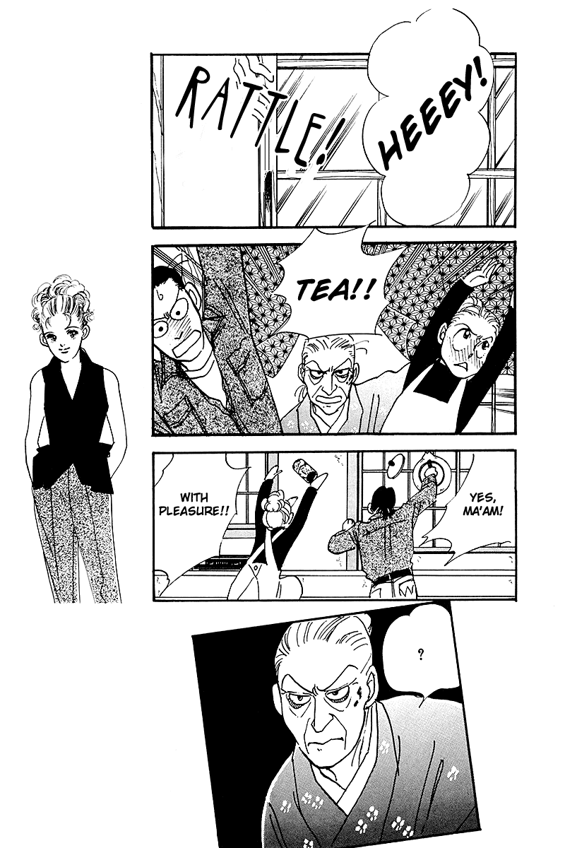 Oishii Kankei Chapter 63.2 page 11 - Chapter 63 v2 : act. 63