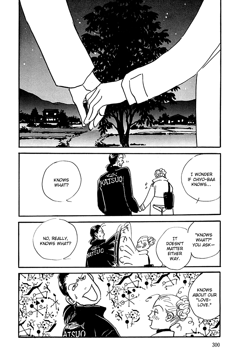 Oishii Kankei Chapter 63.2 page 12 - Chapter 63 v2 : act. 63
