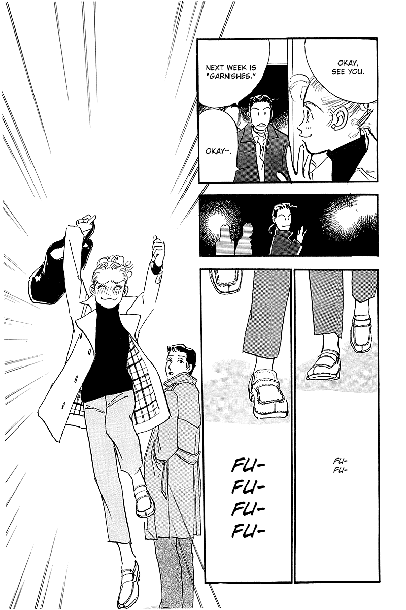 Oishii Kankei Chapter 63.2 page 13 - Chapter 63 v2 : act. 63