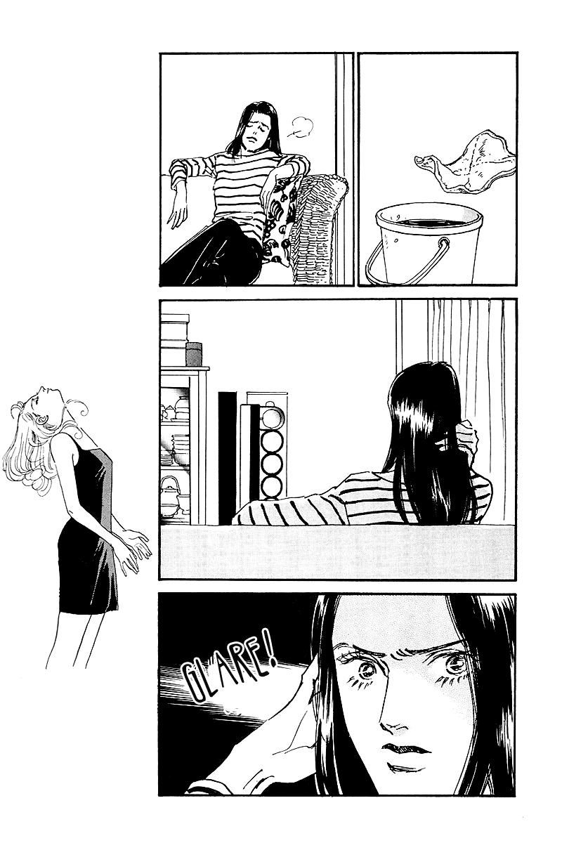 Oishii Kankei Chapter 63.2 page 15 - Chapter 63 v2 : act. 63