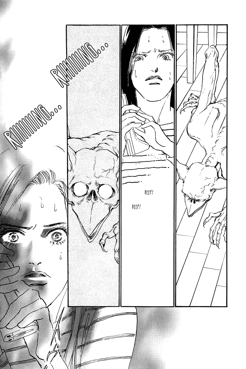 Oishii Kankei Chapter 63.2 page 17 - Chapter 63 v2 : act. 63