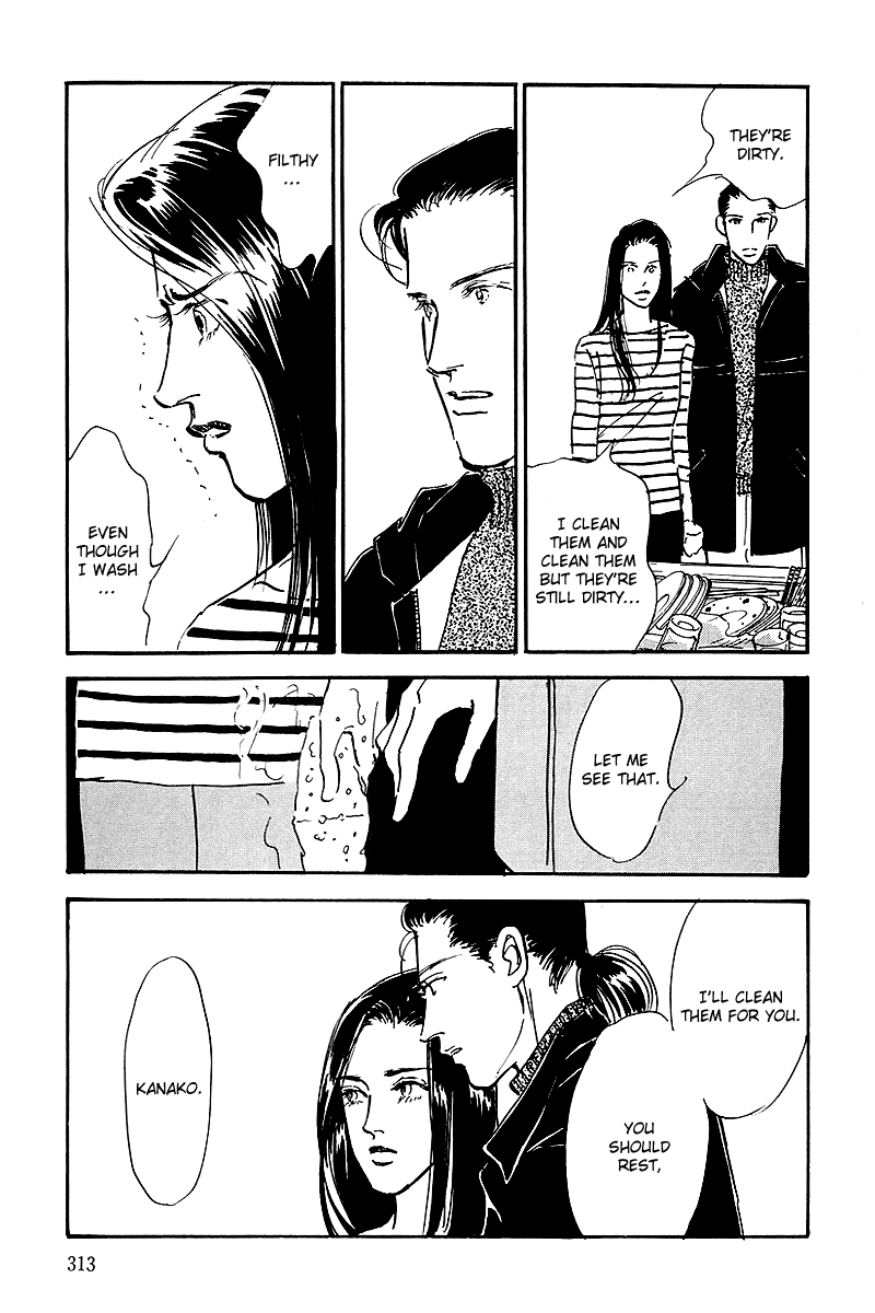 Oishii Kankei Chapter 63.2 page 25 - Chapter 63 v2 : act. 63