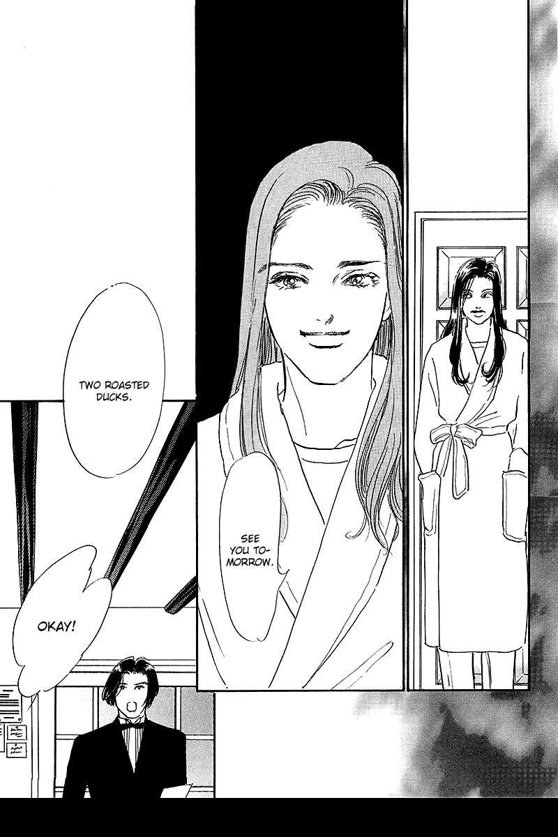 Oishii Kankei Chapter 63.2 page 29 - Chapter 63 v2 : act. 63