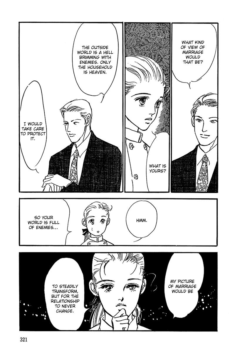 Oishii Kankei Chapter 63.2 page 33 - Chapter 63 v2 : act. 63